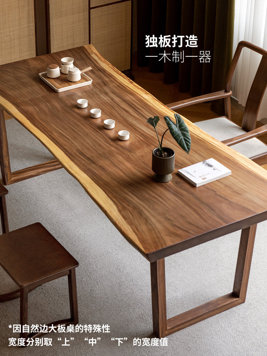 实木餐桌餐厅大尺寸山野原木自然边大板桌胡桃木整板茶桌